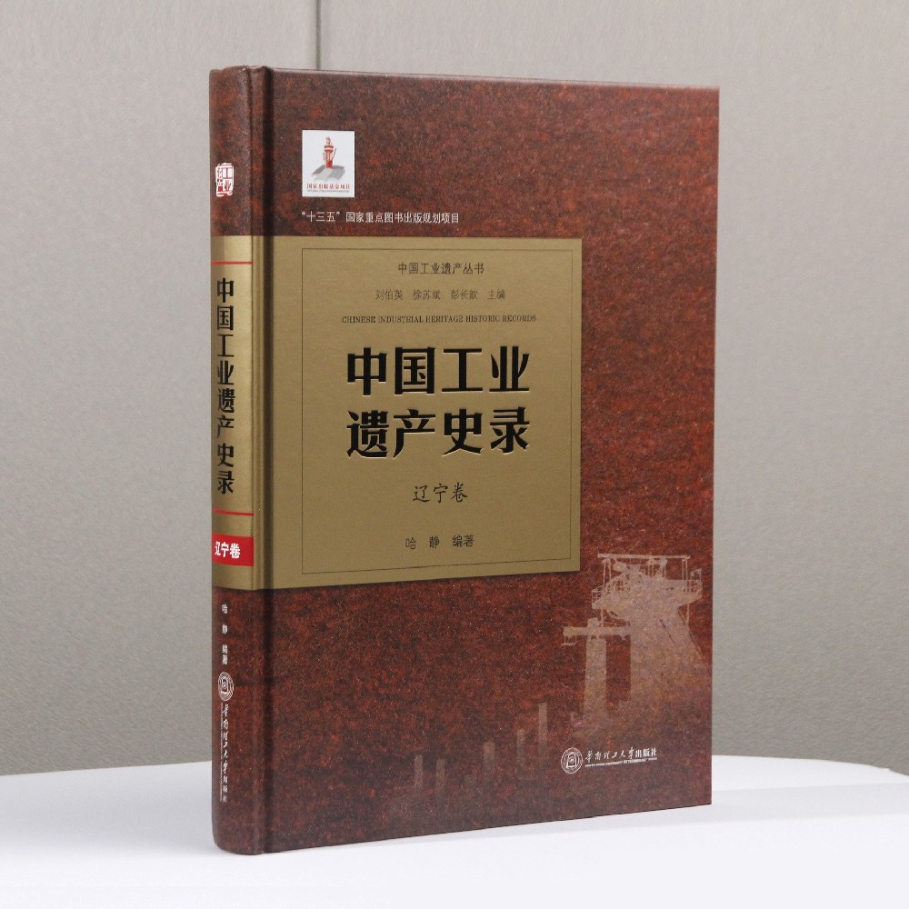 廣州印刷廠- 專業(yè)書刊印刷，印刷一站式服務