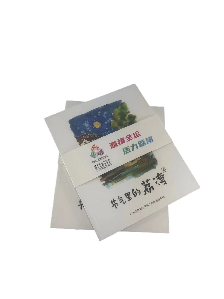 如何在廣交會上精準鎖定一家靠譜的廣州印刷包裝工廠？