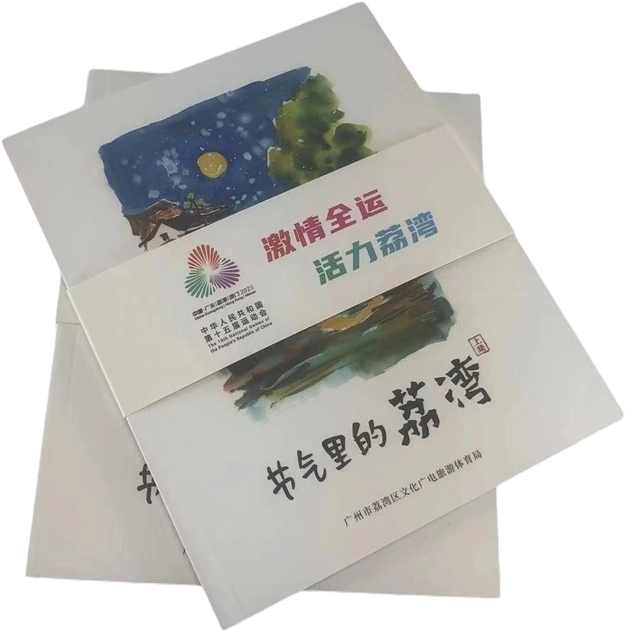 【干貨分享】如何打造一本高標準的兒童繪本？源頭印刷廠告訴您這3個關鍵點！